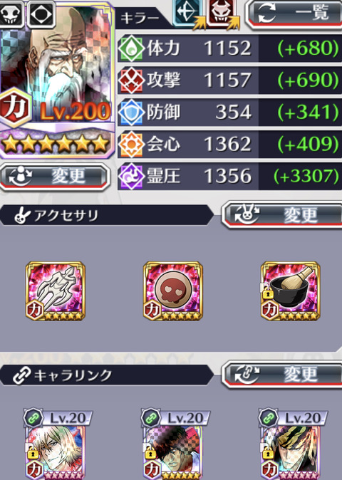 6DE790ED-C59F-4187-807D-F7C26C41DC27