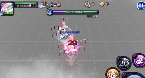 A507428F-629D-4BB0-B56F-4EBF63D0344E