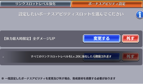 F7E962DE-9D38-413A-A09C-92EA9BD0A177