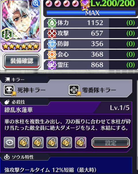 4887072D-5933-4F41-8CB1-6A3762E17A8E