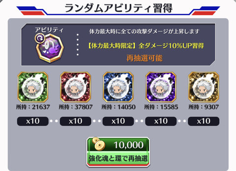 7A35BF01-82B4-4B74-936C-4818623417CA