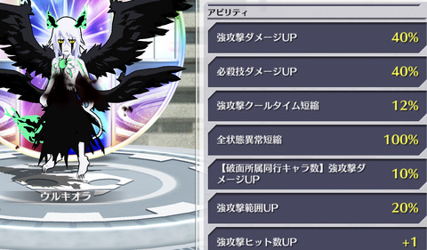 148ECCB8-1EF9-4D19-9E36-3B7A8D41F50A