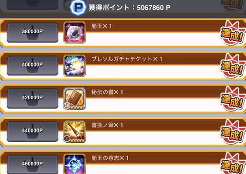 0E172188-A608-4738-8247-1CCFF6043AB1