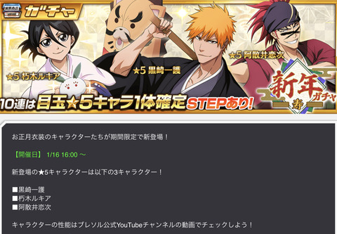 2A228C5E-66C8-4328-BBA4-8A12A7E3E019