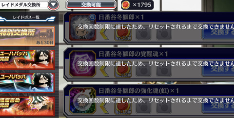 515C096C-DB0F-48A5-B79C-554B71C6E472