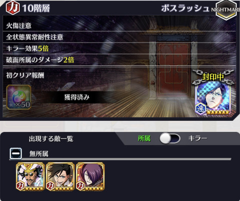 07F31794-4246-40F8-9A3B-A1BB42757739