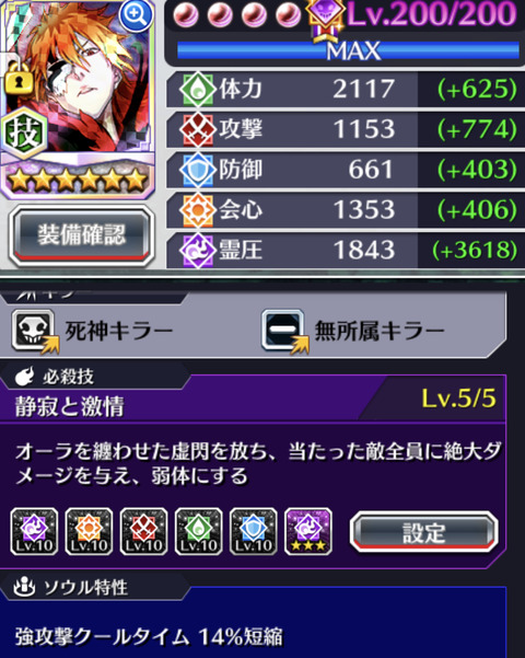 E97011BF-3C9C-4D70-88F7-6B3899C82F20