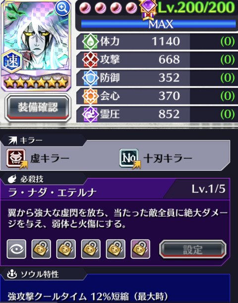 AE05461D-FC7F-49DC-B74A-E3E7D37D23B8