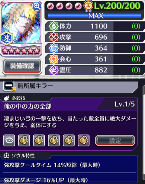 9001CFB0-AC45-4AC0-BBD5-A04B25341127