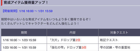 268431B8-3B5A-476B-989D-1C1D43C9DEDF