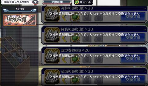 DC44B8C4-09B6-405A-B96D-1A80298449C9