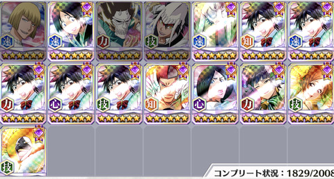 2C351FFA-11A7-41F9-9F91-299811D754CC