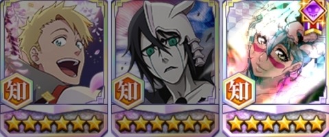 Screenshot_20230916_123009_Bleach