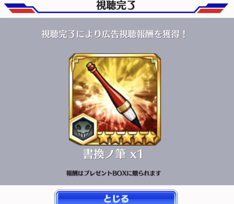 6B3284AE-318A-4F1F-896D-2157B7636A20