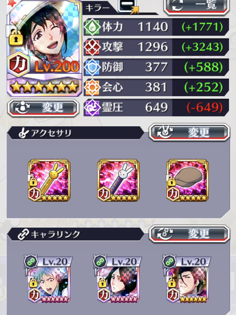 3B5C9098-7BDF-4BEF-A5A5-499FAF627DC1