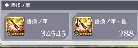 55E7E088-8FF7-4938-8008-00CDA05FA496