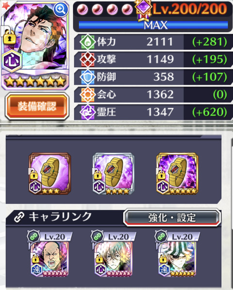 CA7E3FAE-7873-4536-8E56-1AB294CB6A39