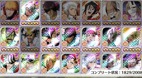 6D33D433-E30F-43FB-BC64-B371E25FB960