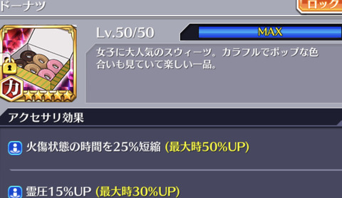 D73AE7B2-E0A1-44EB-BAFE-231237A56520