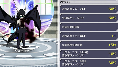 C8D05754-5910-4420-9CAC-0390CF085E61