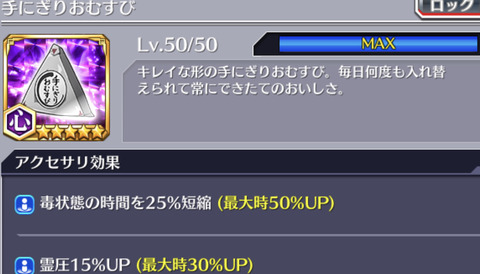 6E6CAA2A-F7A2-45D6-B62E-FDF60735C014