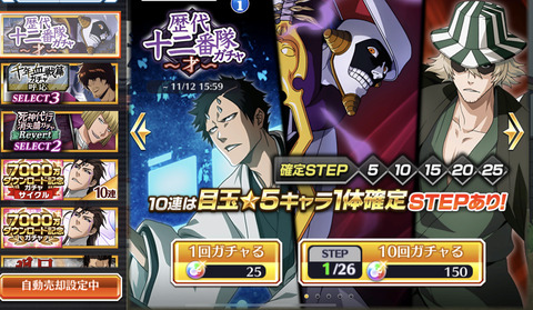 6040E77D-A608-46E7-AD0D-37EF884DBA40