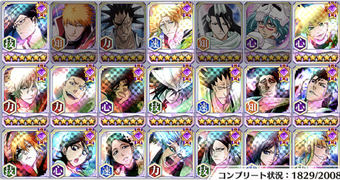 62FFEDE9-E358-4244-A77B-0B3F3D0813FA