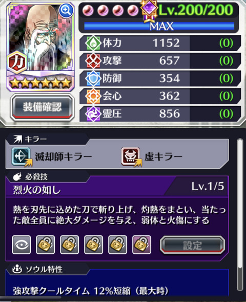 39BBB2B7-1EB8-4533-BE96-E46BD8E163CE