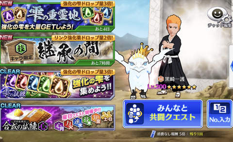 7613D7E5-1300-4FC3-B8AA-F927F5134D62