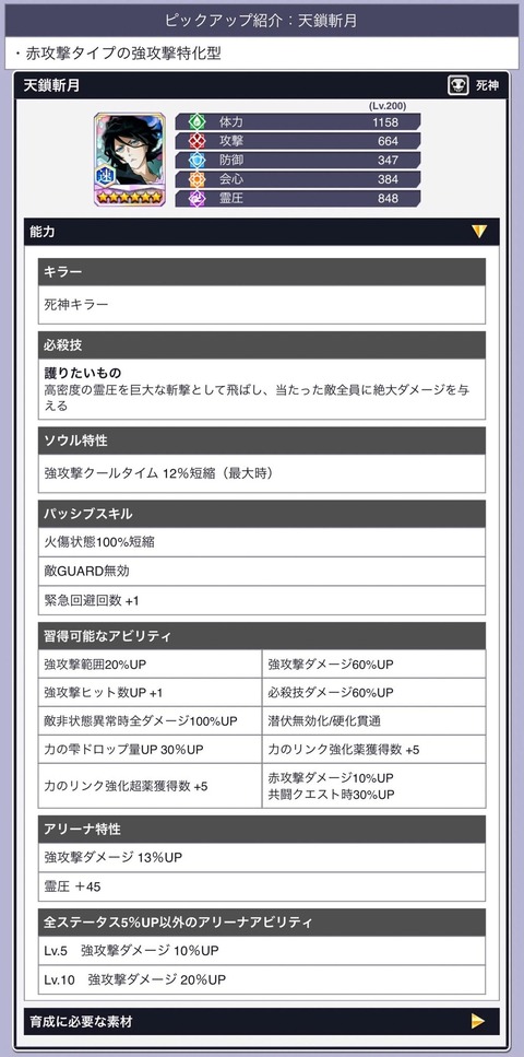 911CE1F4-45AE-4E1A-A56D-EDECBF951158