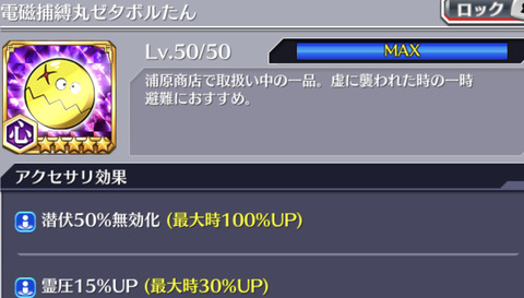 F4B56682-0C34-4787-B84F-C55EE257BC45