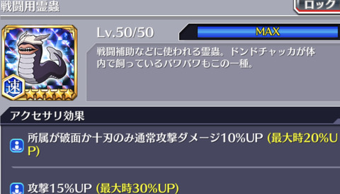 6D454C40-EB31-465D-9C92-753759E91F01