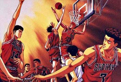 SlamDunk