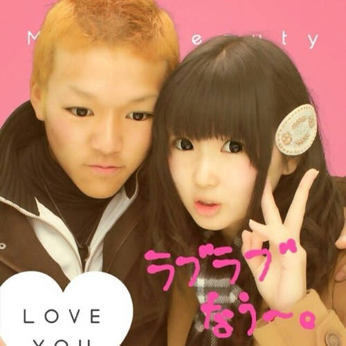 バカッター 国士舘大学生 ピザハットでピザ生地を顔に貼り付ける姿をツイート 炎上中 公式はガン無視ｗｗ 2ch 芸スポまとめ