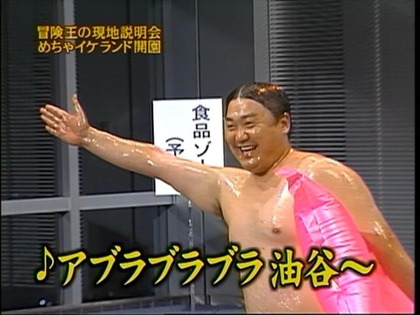 20101021_yamamoto_02