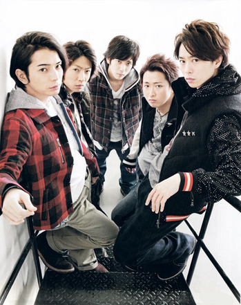 arashi