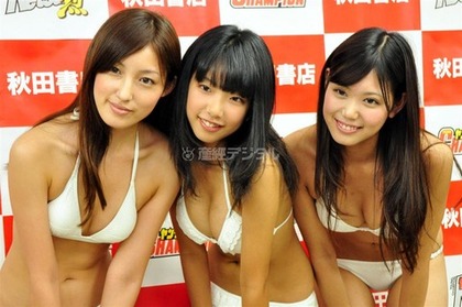 20100919_champion_04