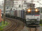 0a9097cc.JPG