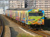 2a13e039.JPG