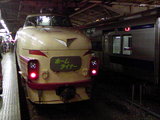 4b125c19.JPG