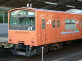 4d2911fa.JPG