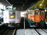 7545cea7.JPG