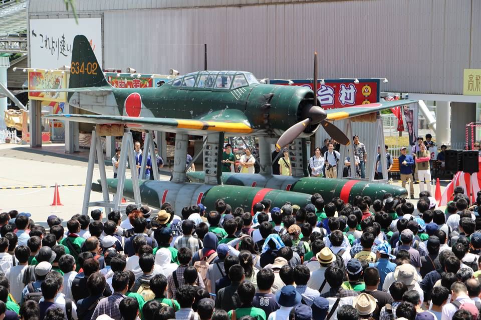 鎮守府瑞雲祭り In 富士急ハイランドにて実寸大 瑞雲 登場 軍事まとめチャンネル ゴリアテ