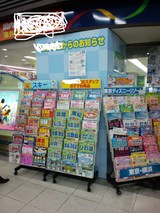 091028TIS�����_edited-1