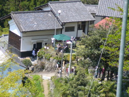 山里