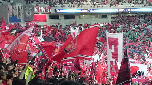 浦和レッズ みんなで掴んだ10年ぶりにアジア王者に Acl決勝2nd Leg じゅにじゅに