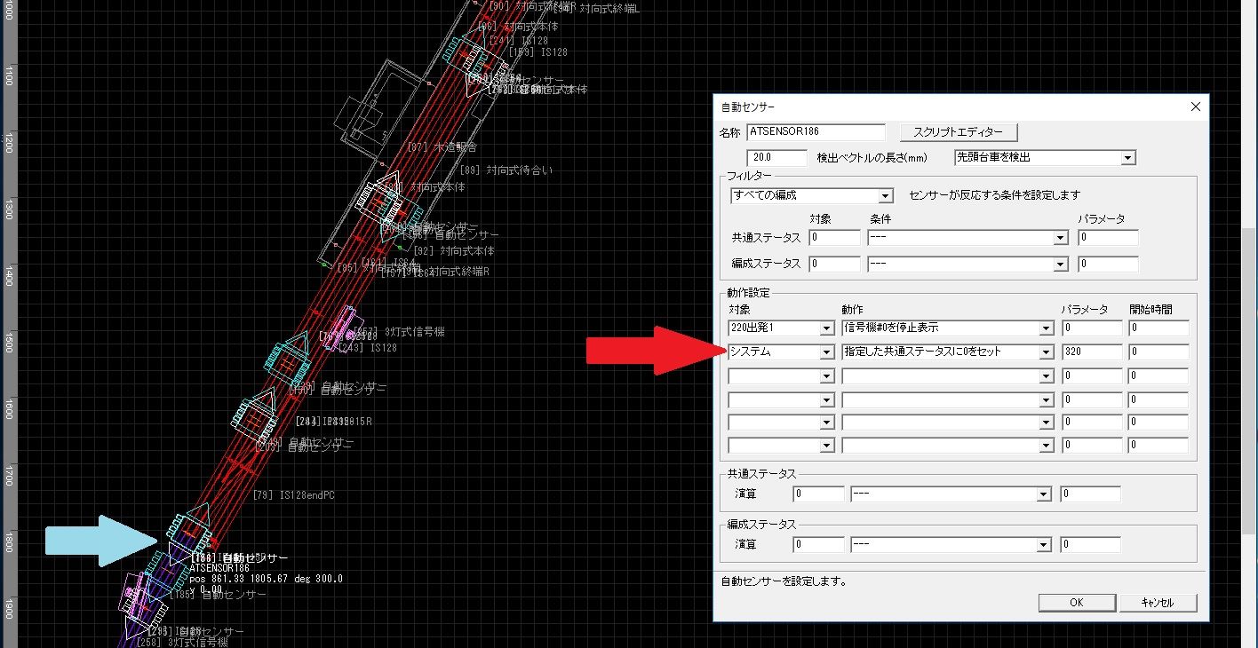 イメージ 12