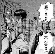 ダウンロード (43)