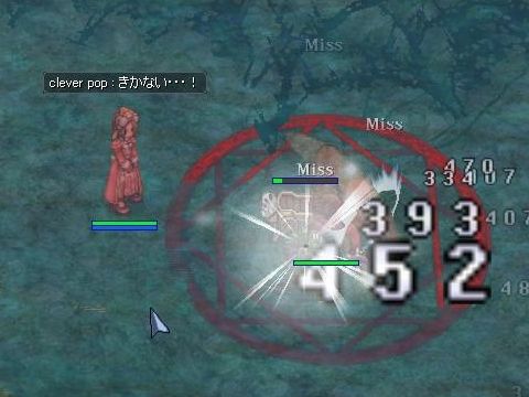 エターナルフォースブリザード えたーなるふぉーすぶりざーど とは ピクシブ百科事典