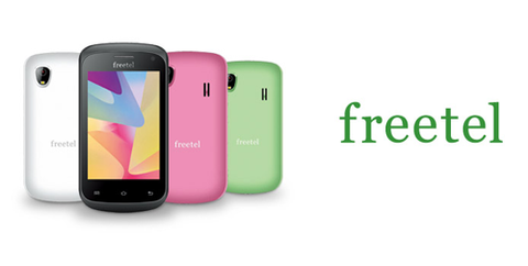 freetel